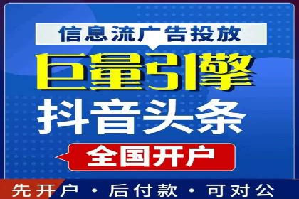 朋友圈信息流传播：企业品牌推广的利器