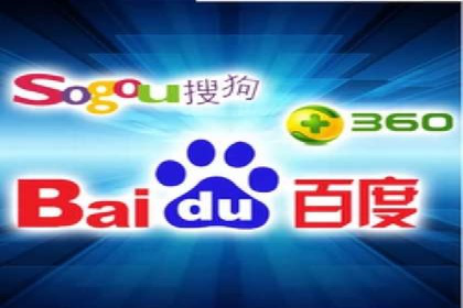 SEM运营公司案例分享：品牌知名度提升